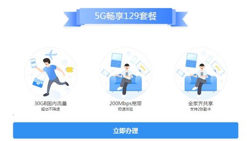 大手笔再落一子 65亿项目签约，广西投资总额突破3000亿开启高质量发展新篇章